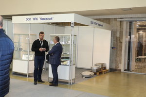 НПК НАДЁЖНЫЙ. Данная компания из нашего алюминия делает очень качественные детали. (7914 просмотров) <a class='original' href='./download/file.php?id=111861&mode=view' target=_blank>Загрузить оригинал (6.81 МБ)</a>