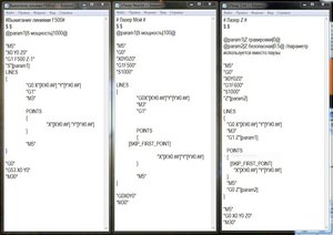 Профили.JPG (2089 просмотров) <a class='original' href='./download/file.php?id=111895&mode=view' target=_blank>Загрузить оригинал (126.79 КБ)</a>