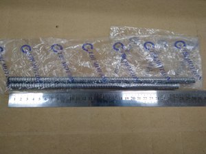 швп (1204) 300мм+гайка-2400р (2660 просмотров) <a class='original' href='./download/file.php?id=111912&mode=view' target=_blank>Загрузить оригинал (1.2 МБ)</a>