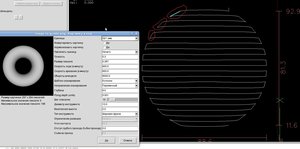 когда строки частые - проблемы почти не видно (3137 просмотров) <a class='original' href='./download/file.php?id=11193&mode=view' target=_blank>Загрузить оригинал (117.87 КБ)</a>