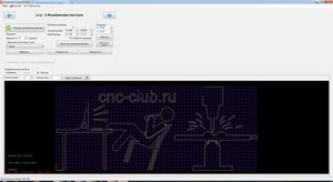 Эмблема.JPG (2065 просмотров) <a class='original' href='./download/file.php?id=111942&mode=view' target=_blank>Загрузить оригинал (257.42 КБ)</a>