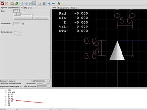 Выделение(010).jpg (1392 просмотра) <a class='original' href='./download/file.php?id=11198&mode=view' target=_blank>Загрузить оригинал (188 КБ)</a>