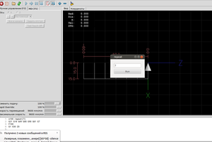 Выделение_189.png (3040 просмотров) <a class='original' href='./download/file.php?id=111986&mode=view' target=_blank>Загрузить оригинал (60.07 КБ)</a>