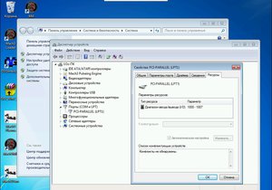 1.jpg (4091 просмотр) <a class='original' href='./download/file.php?id=111987&mode=view' target=_blank>Загрузить оригинал (155.5 КБ)</a>