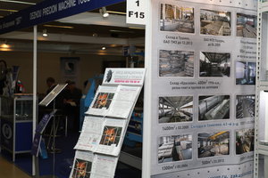 Кусочек стенда в павильоне (5124 просмотра) <a class='original' href='./download/file.php?id=112008&mode=view' target=_blank>Загрузить оригинал (8.07 МБ)</a>