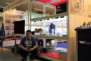 PS8A8865.JPG (5124 просмотра) <a class='original' href='./download/file.php?id=112009&mode=view' target=_blank>Загрузить оригинал (3.41 МБ)</a>