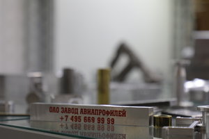 Детальки из нашего алюминия (5124 просмотра) <a class='original' href='./download/file.php?id=112012&mode=view' target=_blank>Загрузить оригинал (5.14 МБ)</a>