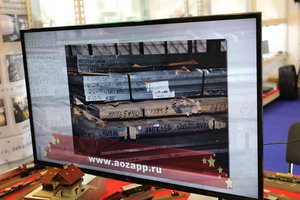 PS8A9257.JPG (5124 просмотра) <a class='original' href='./download/file.php?id=112023&mode=view' target=_blank>Загрузить оригинал (7.26 МБ)</a>