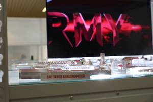 PS8A9255.JPG (5124 просмотра) <a class='original' href='./download/file.php?id=112024&mode=view' target=_blank>Загрузить оригинал (6.18 МБ)</a>