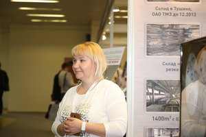 Татьяна Першина (5124 просмотра) <a class='original' href='./download/file.php?id=112030&mode=view' target=_blank>Загрузить оригинал (6.67 МБ)</a>