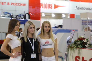 Никакого алюминия и железа. Просто девушки (5124 просмотра) <a class='original' href='./download/file.php?id=112039&mode=view' target=_blank>Загрузить оригинал (6.3 МБ)</a>