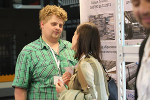 PS8A0193.JPG (5124 просмотра) <a class='original' href='./download/file.php?id=112042&mode=view' target=_blank>Загрузить оригинал (7.89 МБ)</a>