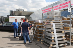 Наш стенд (5124 просмотра) <a class='original' href='./download/file.php?id=112051&mode=view' target=_blank>Загрузить оригинал (9.52 МБ)</a>