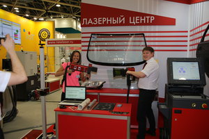 В последний день сотрудники-участники развлекались. (5124 просмотра) <a class='original' href='./download/file.php?id=112053&mode=view' target=_blank>Загрузить оригинал (7.46 МБ)</a>