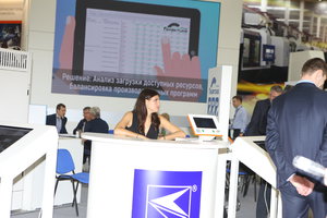 H55R4571.JPG (5121 просмотр) <a class='original' href='./download/file.php?id=112064&mode=view' target=_blank>Загрузить оригинал (6.1 МБ)</a>