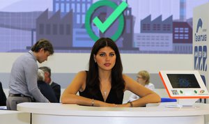 H55R4574 — копия.JPG (5121 просмотр) <a class='original' href='./download/file.php?id=112073&mode=view' target=_blank>Загрузить оригинал (395.79 КБ)</a>