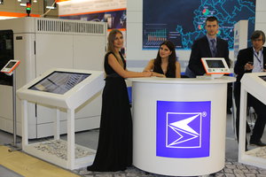 H55R4594.JPG (5121 просмотр) <a class='original' href='./download/file.php?id=112074&mode=view' target=_blank>Загрузить оригинал (6.85 МБ)</a>