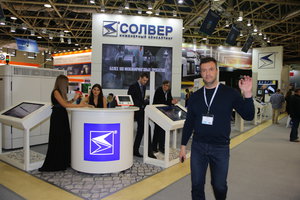 H55R4582.JPG (5121 просмотр) <a class='original' href='./download/file.php?id=112076&mode=view' target=_blank>Загрузить оригинал (8.19 МБ)</a>