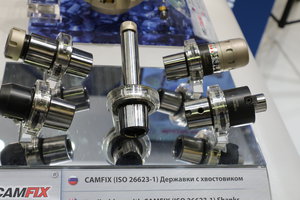 PS8A9914.JPG (5121 просмотр) <a class='original' href='./download/file.php?id=112083&mode=view' target=_blank>Загрузить оригинал (7.25 МБ)</a>