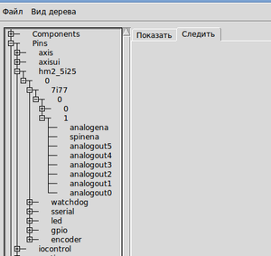Снимок.png (3223 просмотра) <a class='original' href='./download/file.php?id=11213&mode=view' target=_blank>Загрузить оригинал (15.63 КБ)</a>