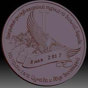 Медаль V2.jpg (5043 просмотра) <a class='original' href='./download/file.php?id=112134&mode=view' target=_blank>Загрузить оригинал (2.28 МБ)</a>