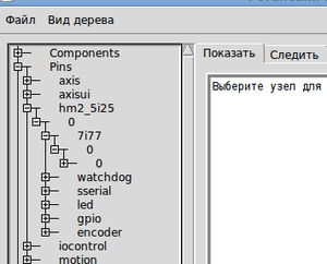 Снимок-1.png (3223 просмотра) <a class='original' href='./download/file.php?id=11214&mode=view' target=_blank>Загрузить оригинал (13.33 КБ)</a>