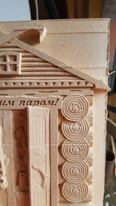 YUQgSMouhJo.jpg (7837 просмотров) <a class='original' href='./download/file.php?id=112173&mode=view' target=_blank>Загрузить оригинал (207.4 КБ)</a>