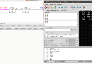 Выделение_192.png (4198 просмотров) <a class='original' href='./download/file.php?id=112196&mode=view' target=_blank>Загрузить оригинал (91.19 КБ)</a>