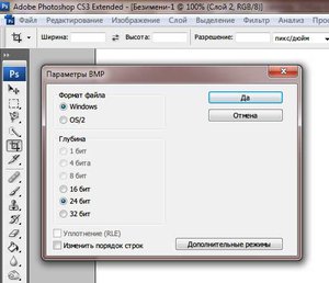 shop.jpg (63052 просмотра) <a class='original' href='./download/file.php?id=112210&sid=c8dc6046b1c189627232b1b6f3bff627&mode=view' target=_blank>Загрузить оригинал (27.61 КБ)</a>
