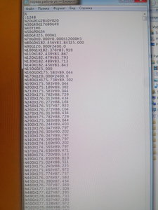 IMG_20170522_223343.jpg (4928 просмотров) <a class='original' href='./download/file.php?id=112260&mode=view' target=_blank>Загрузить оригинал (1.55 МБ)</a>