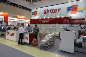 PS8A9978.JPG (7679 просмотров) <a class='original' href='./download/file.php?id=112265&mode=view' target=_blank>Загрузить оригинал (7.85 МБ)</a>