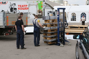 Разбор стендов (7679 просмотров) <a class='original' href='./download/file.php?id=112268&mode=view' target=_blank>Загрузить оригинал (10.46 МБ)</a>