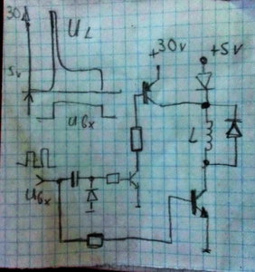 IMG_20170523_185646.jpg (7723 просмотра) <a class='original' href='./download/file.php?id=112346&sid=07db23c0b9386ee8a93d39aadd30e10e&mode=view' target=_blank>Загрузить оригинал (221.49 КБ)</a>