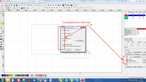 2017-05-23_19-11-21.png (17076 просмотров) <a class='original' href='./download/file.php?id=112350&mode=view' target=_blank>Загрузить оригинал (282.2 КБ)</a>