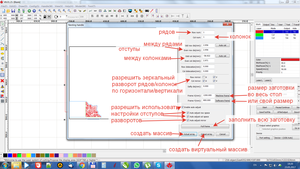 2017-05-23_19-20-55.png (17076 просмотров) <a class='original' href='./download/file.php?id=112356&mode=view' target=_blank>Загрузить оригинал (335.76 КБ)</a>