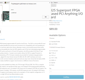 mesa.PNG (7639 просмотров) <a class='original' href='./download/file.php?id=112399&mode=view' target=_blank>Загрузить оригинал (136.6 КБ)</a>