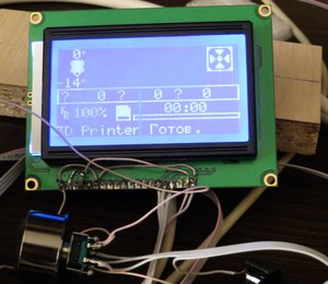 ЧПУ из ДСП - 28   25 05 2017г.JPG (4403 просмотра) <a class='original' href='./download/file.php?id=112518&mode=view' target=_blank>Загрузить оригинал (104.51 КБ)</a>