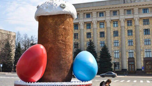 xw_1409221.jpg (2918 просмотров) <a class='original' href='./download/file.php?id=112553&mode=view' target=_blank>Загрузить оригинал (264.06 КБ)</a>