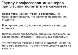 image.jpg (2820 просмотров) <a class='original' href='./download/file.php?id=112592&mode=view' target=_blank>Загрузить оригинал (69.76 КБ)</a>