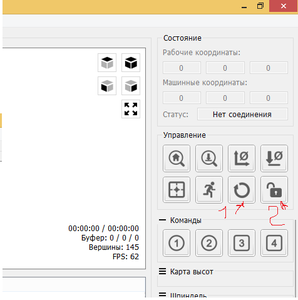 кандли1.png (2706 просмотров) <a class='original' href='./download/file.php?id=112595&mode=view' target=_blank>Загрузить оригинал (23.25 КБ)</a>