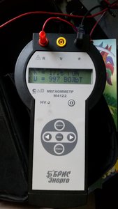 2017-05-26 18-57-09.JPG (2463 просмотра) <a class='original' href='./download/file.php?id=112605&mode=view' target=_blank>Загрузить оригинал (1.95 МБ)</a>