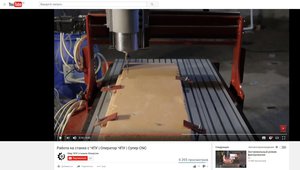 СТИПЛАЙН.jpg (20972 просмотра) <a class='original' href='./download/file.php?id=112749&mode=view' target=_blank>Загрузить оригинал (111.82 КБ)</a>