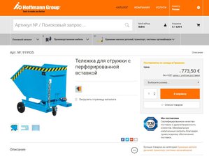 ТЕЛЕЖКА В РОССИИ.jpg (18613 просмотров) <a class='original' href='./download/file.php?id=112791&sid=c7aadccfc37daf51886438393b31d4e6&mode=view' target=_blank>Загрузить оригинал (104.2 КБ)</a>