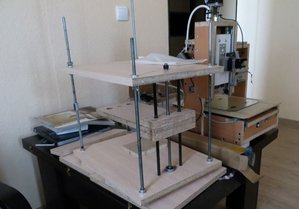 Попытка № 2 - 29 05 2017..JPG (4163 просмотра) <a class='original' href='./download/file.php?id=112832&mode=view' target=_blank>Загрузить оригинал (119.33 КБ)</a>