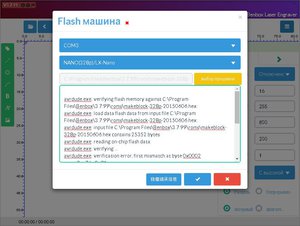 Clipboard01dd.jpg (6578 просмотров) <a class='original' href='./download/file.php?id=112860&sid=7ba0994e8ab231154e8de5e0db2f30cc&mode=view' target=_blank>Загрузить оригинал (76.27 КБ)</a>