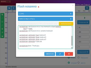 Clipboard02rer.jpg (6578 просмотров) <a class='original' href='./download/file.php?id=112861&sid=7ba0994e8ab231154e8de5e0db2f30cc&mode=view' target=_blank>Загрузить оригинал (65.31 КБ)</a>