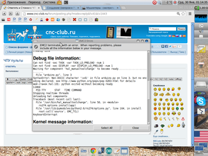 Снимок.png (2421 просмотр) <a class='original' href='./download/file.php?id=11287&mode=view' target=_blank>Загрузить оригинал (395.34 КБ)</a>