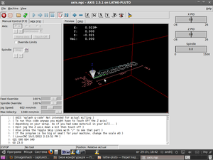 Екран.png (1333 просмотра) <a class='original' href='./download/file.php?id=11290&mode=view' target=_blank>Загрузить оригинал (110.74 КБ)</a>
