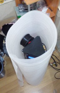 IMG_20170530_224854.jpg (12247 просмотров) <a class='original' href='./download/file.php?id=112952&mode=view' target=_blank>Загрузить оригинал (949.28 КБ)</a>