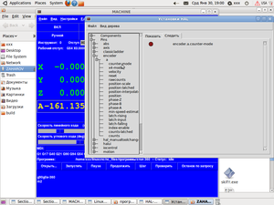 Screenshot-3.png (836 просмотров) <a class='original' href='./download/file.php?id=11299&mode=view' target=_blank>Загрузить оригинал (123.86 КБ)</a>